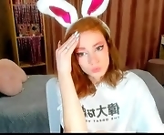 shyybaaby - webcam sex girl shy redhead 18-years-old