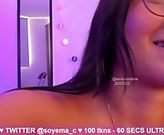 ema_coraline - webcam sex girl   24-years-old